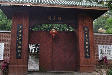 户外建筑.jpg