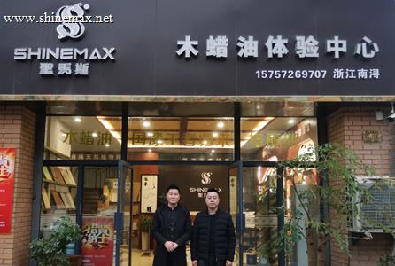微信图片_20191219092839副本.jpg
