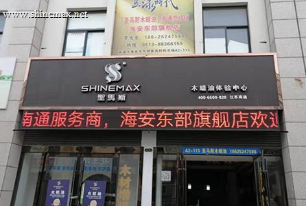 微信图片_20191125145244副本.jpg