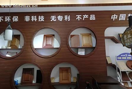 微信图片_20191125145332副本.jpg
