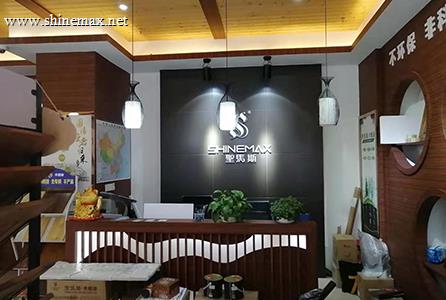 微信图片_20191125145350副本.jpg