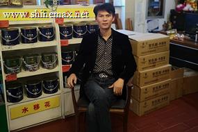 苏州-杨喜江.jpg