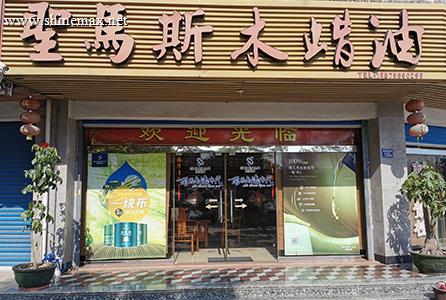 未标题-1.jpg