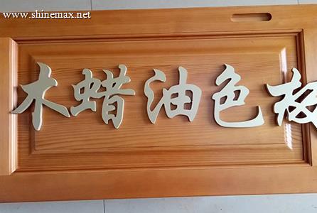 未标题-1.jpg