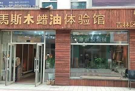 未标题-1.jpg
