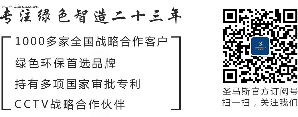 底部副本.jpg
