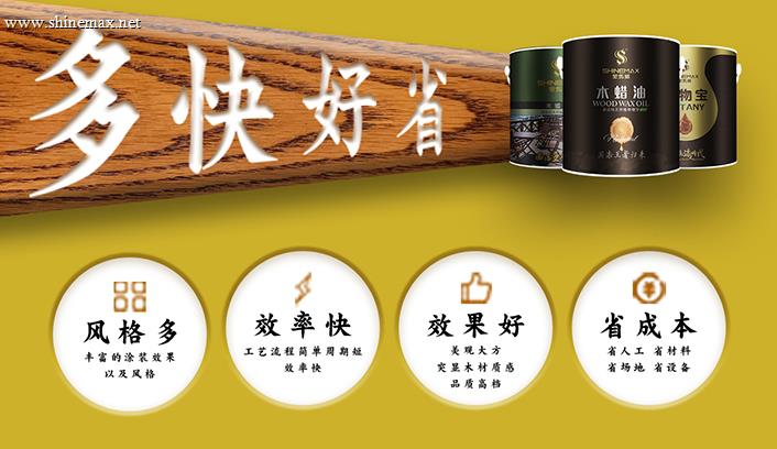 未标题-13.jpg