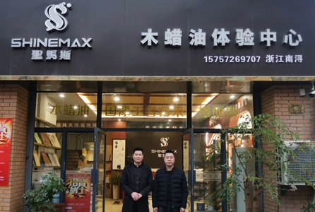 微信图片_20191219092839副本.jpg