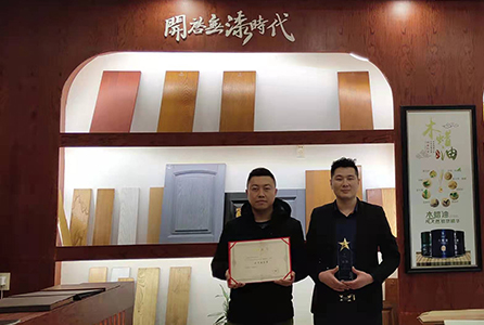 微信图片_20200428091016副本.jpg