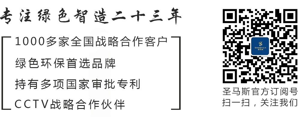 底部副本.jpg