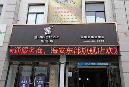 微信图片_20191125145244副本.jpg