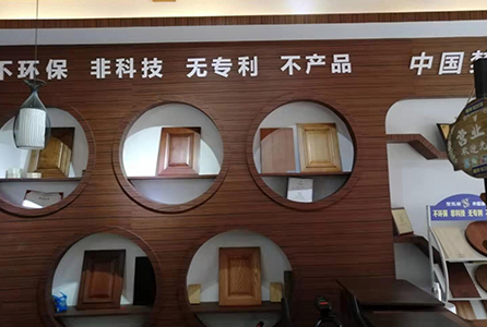 微信图片_20191125145332副本.jpg