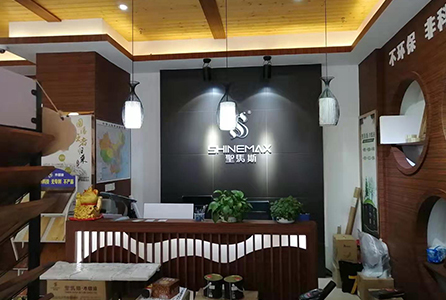 微信图片_20191125145350副本.jpg