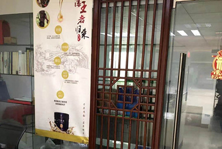 未标题-3.jpg