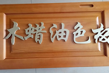 未标题-1.jpg
