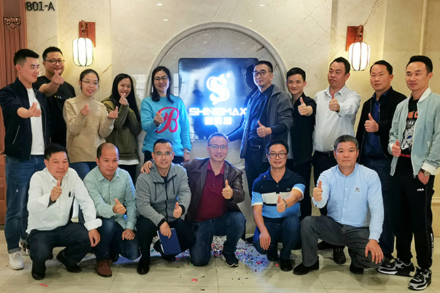 圣马斯科技宣传片