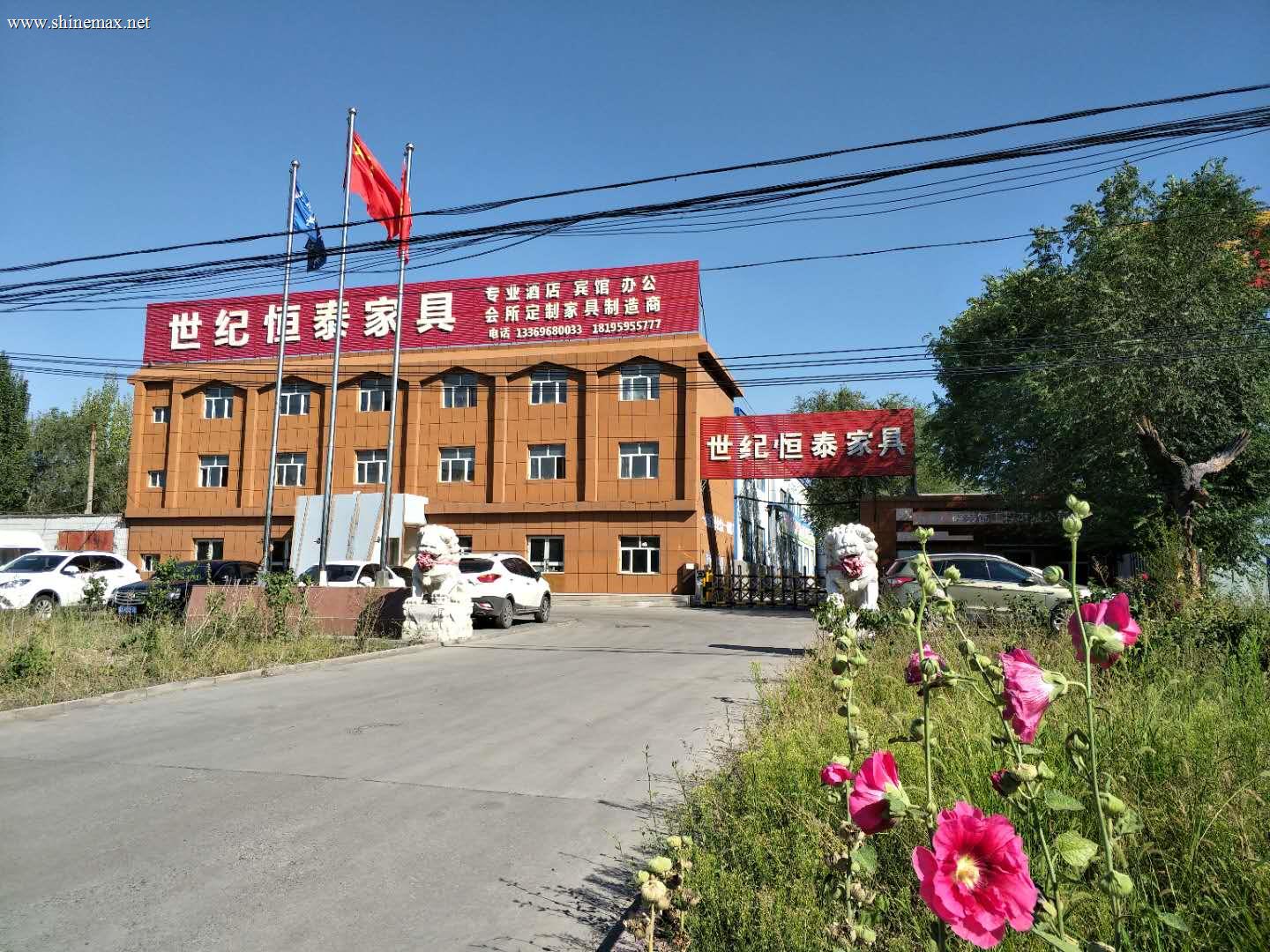 深圳总部乔迁新址，开启发展新篇章