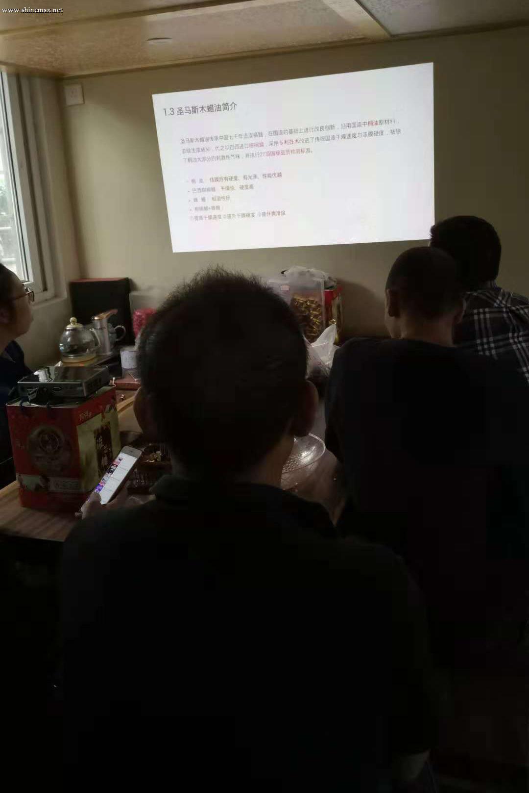 独立设计师的木蜡油创业之路